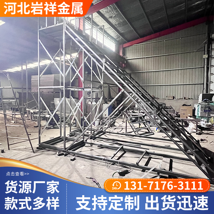 建筑护笼爬梯