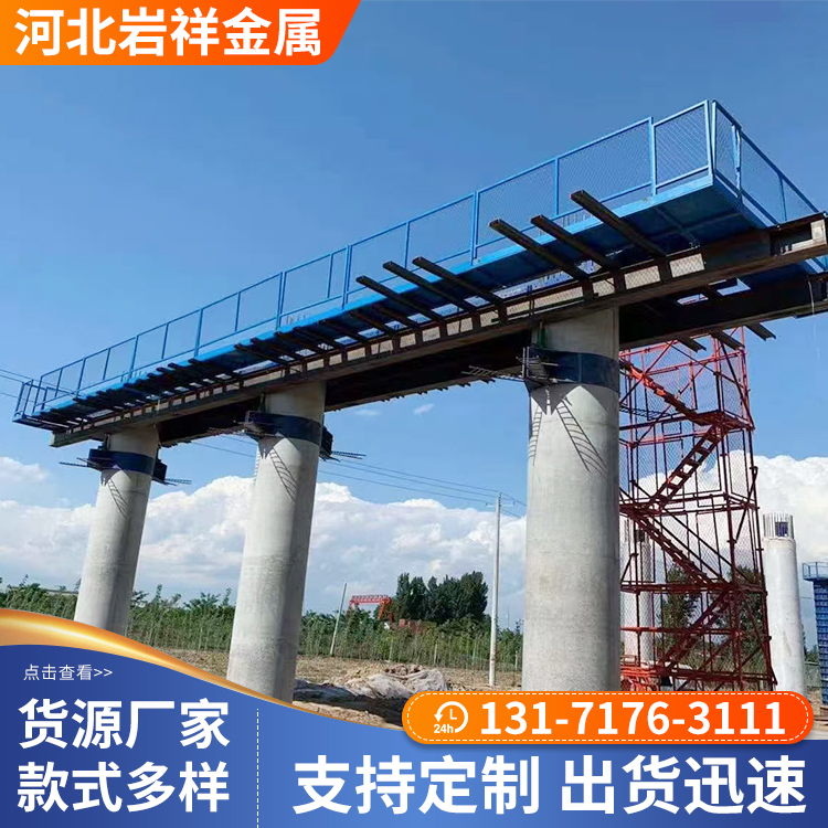 盖梁桥墩