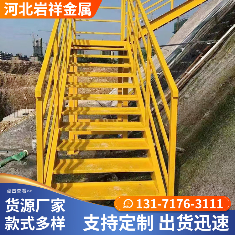 基坑斜梯